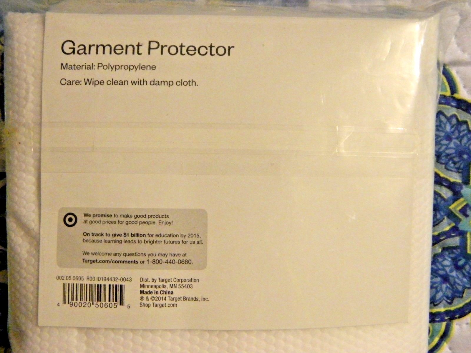 Room Essentials Garment Protector Bag Brand New gallery