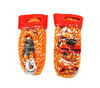 2Pc Poly Tow Rope 14' x 3/4" with 3-1/2" Hooks Poly Braided 5000 Lbs gallery