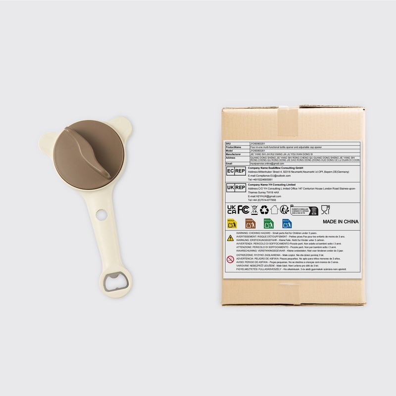 Multi-Functional Jar & Bottle Opener, 4-in-1 Jar Opener with Ergonomic Handle gallery