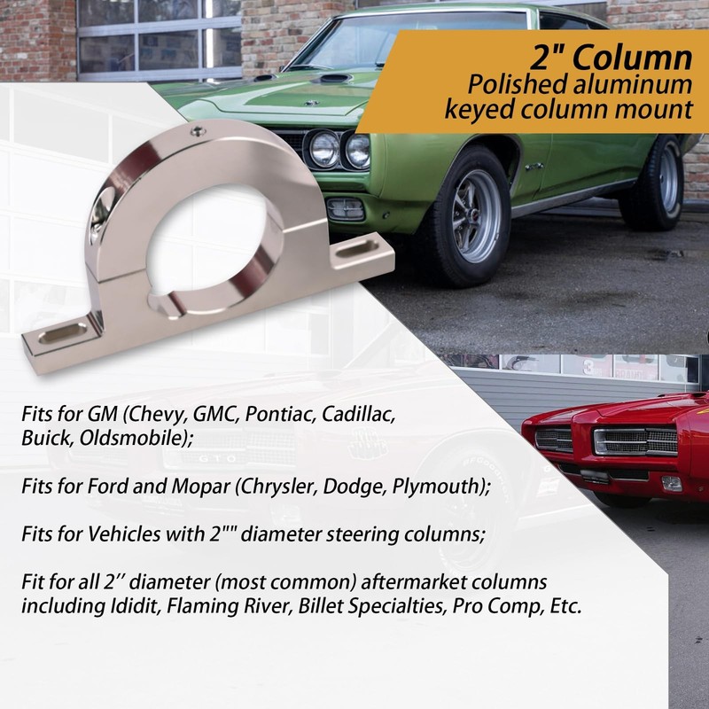 Aluminum Universal Steering Column Keyed No Drop Mount,2" Column Polished Alu... gallery