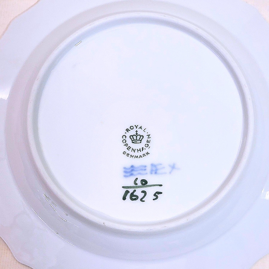 Rare Royal Copenhagen Blue Flower Braided Dessert Plate 1625 701 gallery