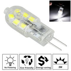 12V G4 HALOGEN BULBS,2W White/Warm Light Bi-pin Base LED Capsule Lamp Light Bulb