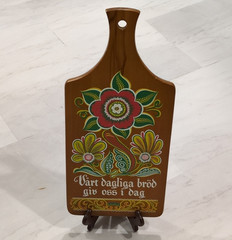 Bread Board Paddle Style Wood Medium Brown Floral Design “Vårt dagliga bröd”
