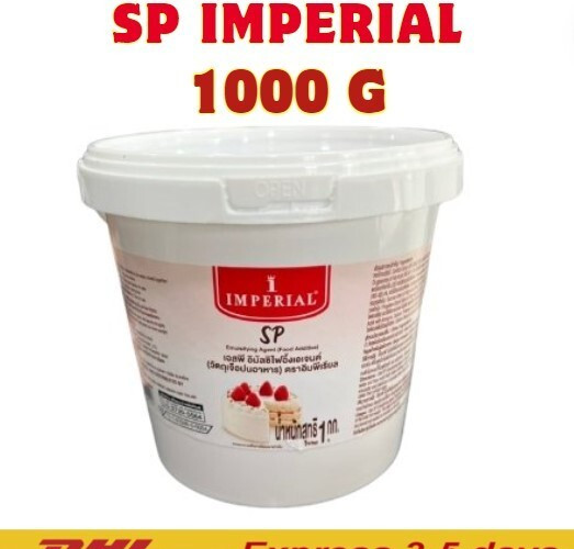 SP Cake Sponge Bakery Emulsifier Ovalette for Food Baking Cake Popular 1000g