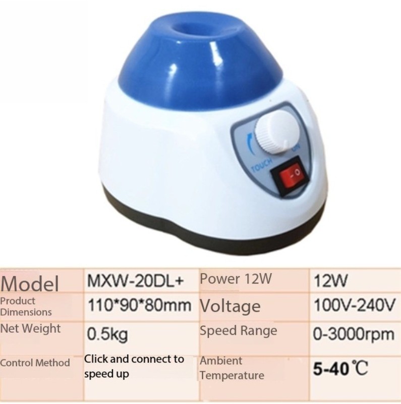 Mini Vortex Mixer Mixing Instrument Compact Vortex Shaker Mini Vibrator gallery