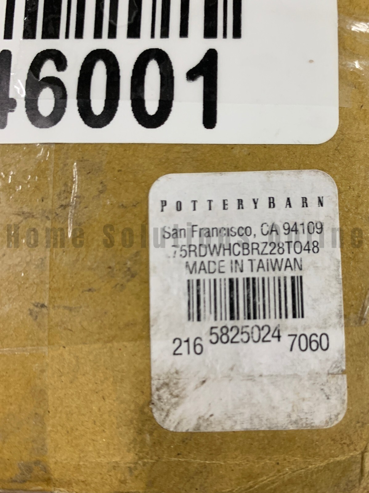 Pottery Barn Standard Curtain Rod & Wall Bracket Bronze 28"-48" .75" diam #1000 gallery