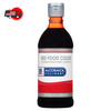 McCormick Culinary Red Food Coloring, 16 fl oz - One 16 Fluid Ounce Bottle of Re gallery