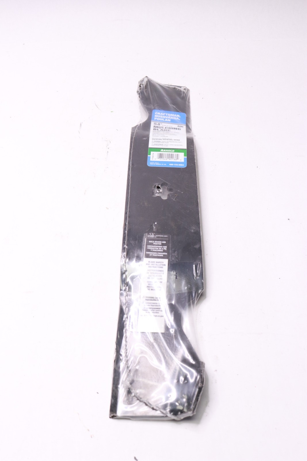 Arnold Replacement 3-in-1 Mulching Blade 54-In 490-110-0064 gallery
