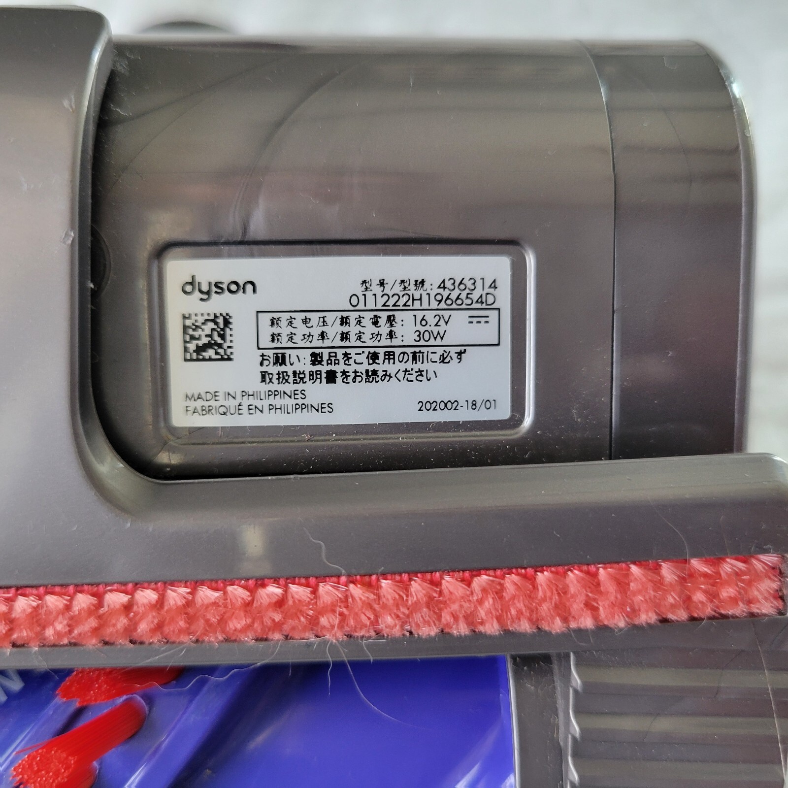 Dyson V15 Detect + Anti-tangle Hair Screw Tool V11 Cordless Stick Vacuum 436314 gallery