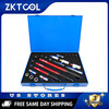 ZKTOOL 33PCS Torque Wrench Set 1/4 3/8 1/2-In ±3% Accuracy Click Torque Wrenches gallery