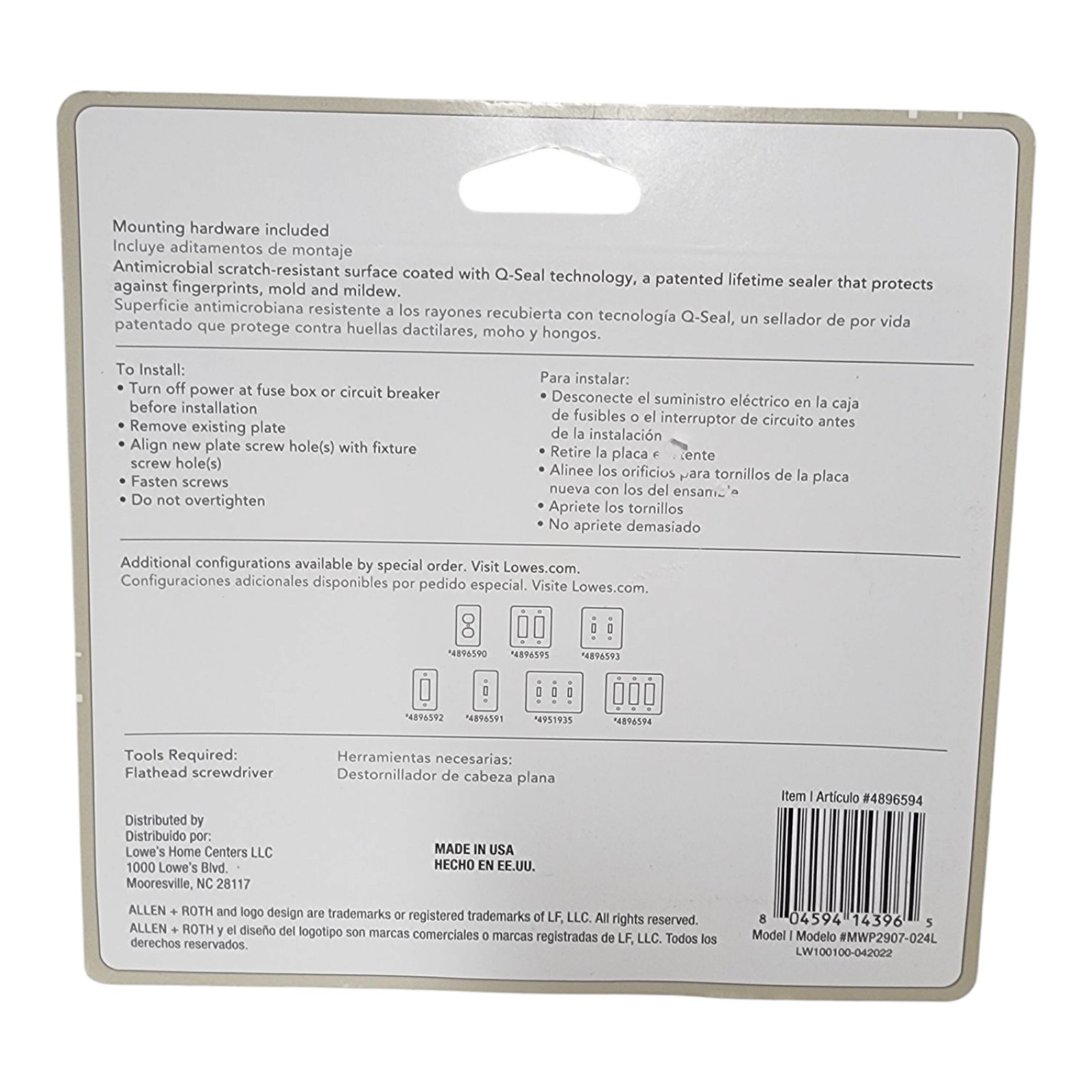 Allen+Roth Triple Decorator Wall Plate Brushed Nickel Finish gallery
