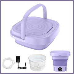 Portable Washing Machine-Mini Foldable Washer w/ Drainage Basket to Dry Travel