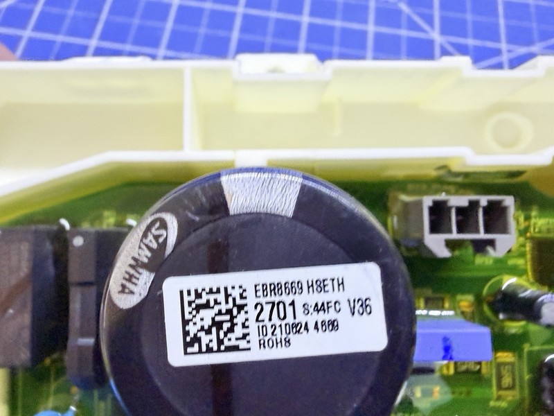 LG Washer User Interface Board & Main Board P# EBR85755504 EBR86692701 gallery
