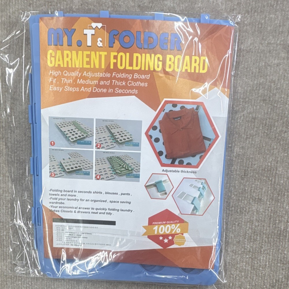 MY. T FOLDER Adjustable Plastic Garment Folding Board Blue Clothes Organizer