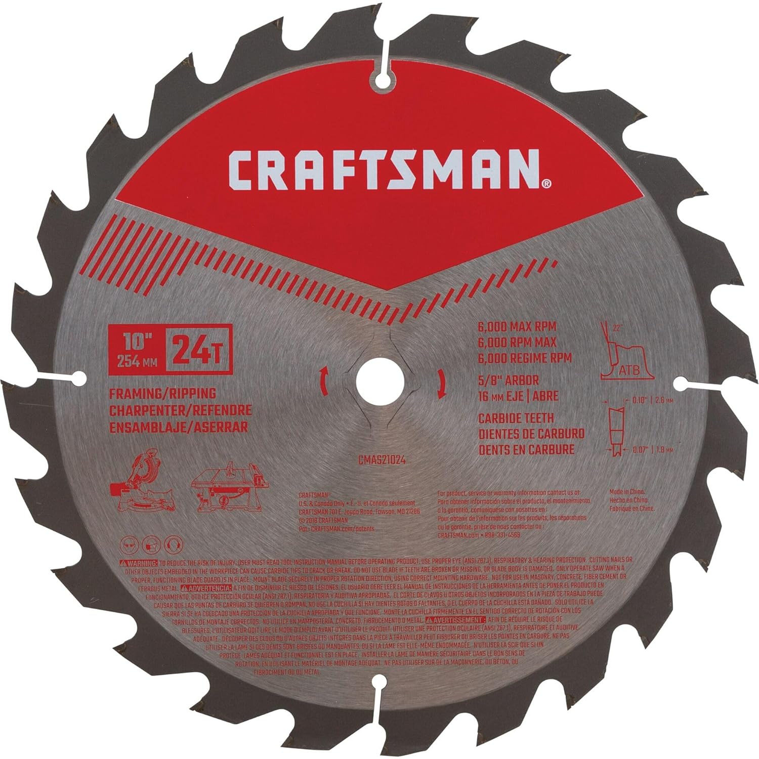 10 Inch 24T Framing/Ripping Carbide Miter/Table Saw Blade (CMAS21024) gallery