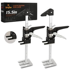 Labor Saving Arm Jack 2 Pack,15.5 Inch Multifunctional Furniture Lifter Jacks…