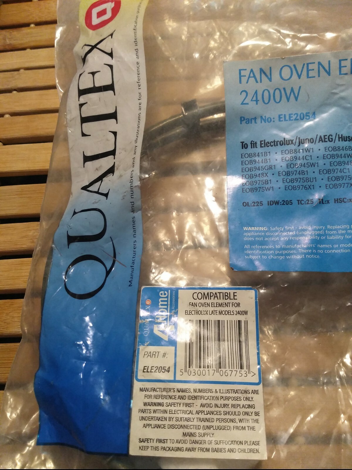 Qualtex Fan Oven Element 2400 W gallery