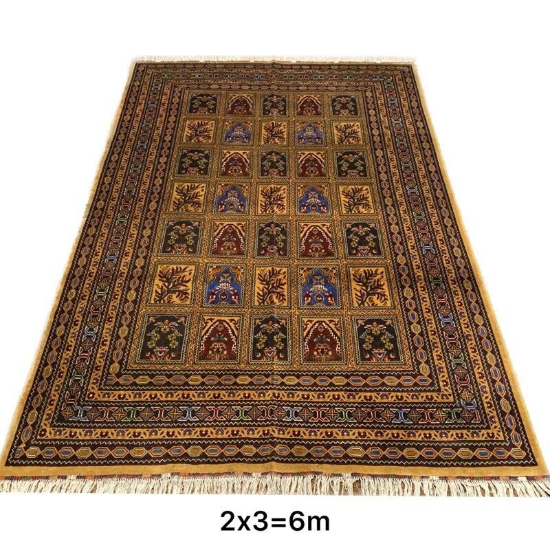 Afghan Area Rug Bakhtiari Hand Knotted Carpet 6Ft 7in x 9Ft 10in gallery