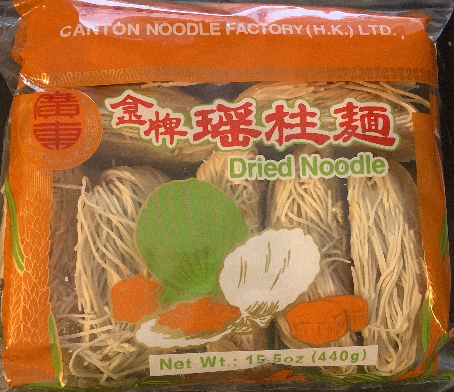 ORIENTAL DRIED NOODLES THIN HONG KONG CHINESE CANTON NOODLES 15.5oz gallery