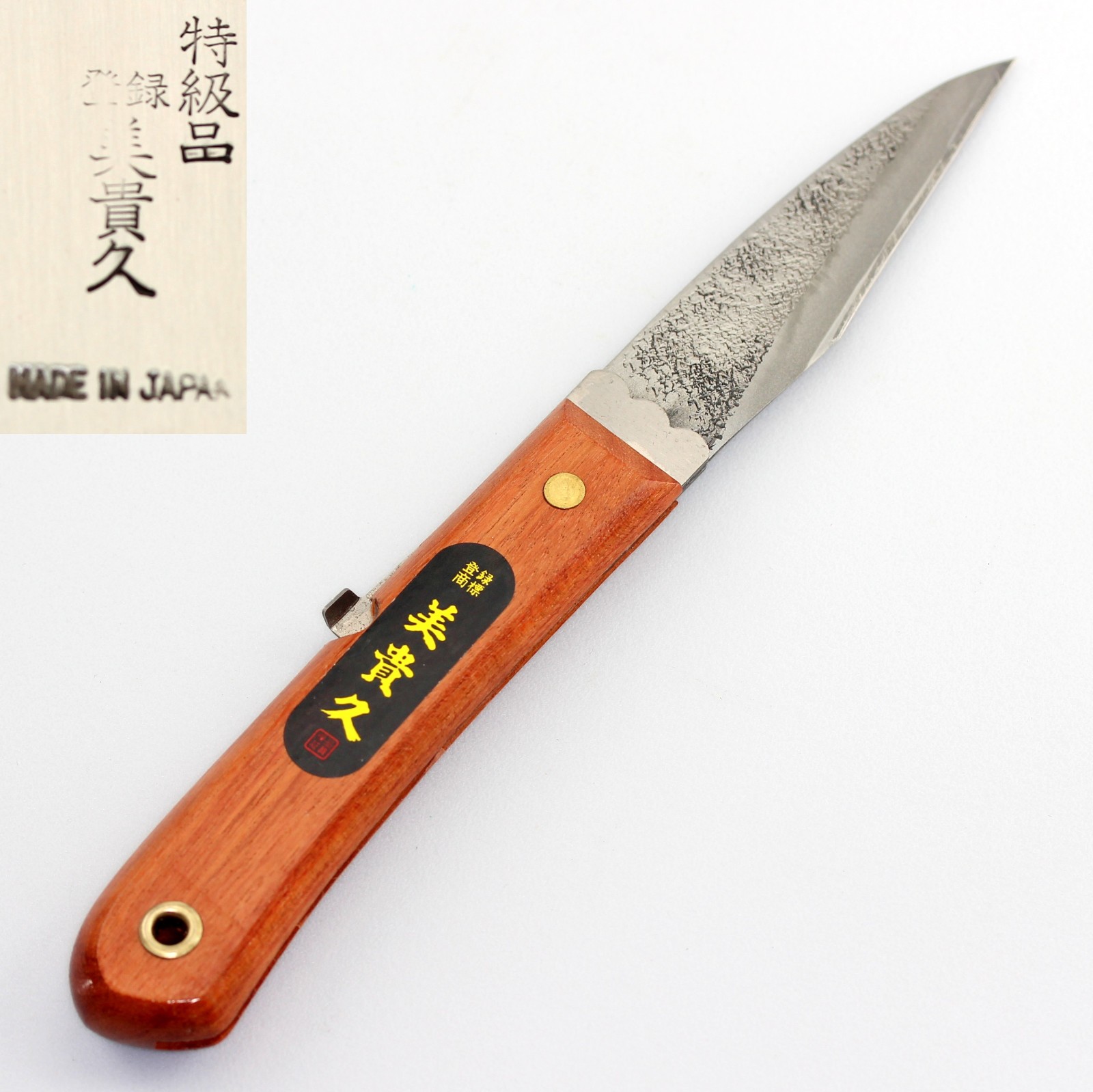 MIKIHISA Single Bevel Right Hand Folder ~4" Blade Japan Folding Pocket Knife BIN gallery