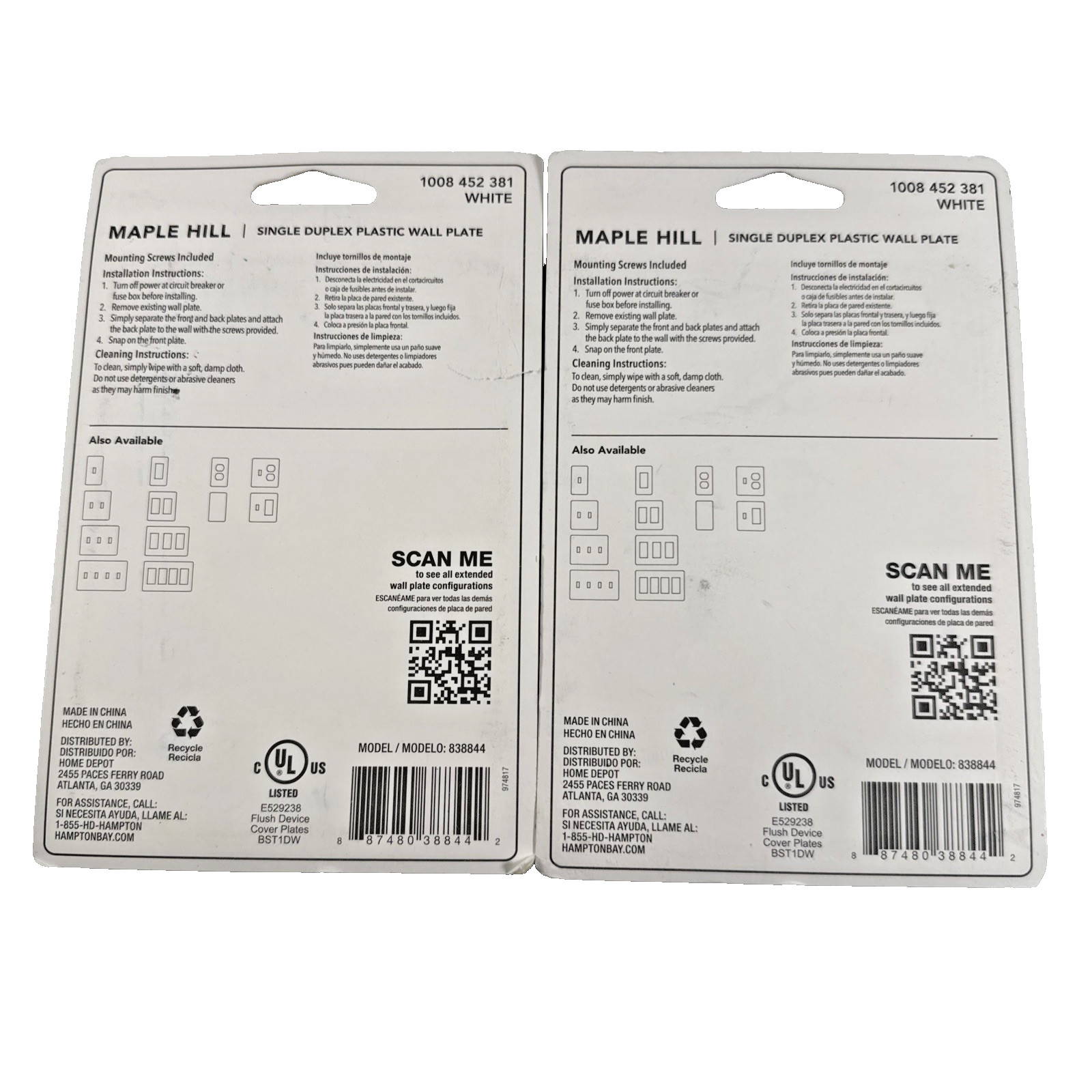 NEW 2x Hampton Bay Maple Hill SINGLE DUPLEX Wall Plate White No Visible Screws gallery