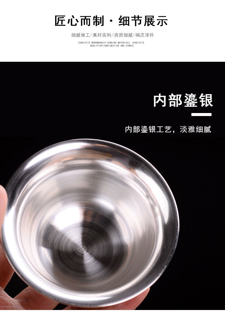150ml Boutique Porcelain Kung Fu Tea Set Gaiwan Jingdezhen Pure Silver Bowl gallery