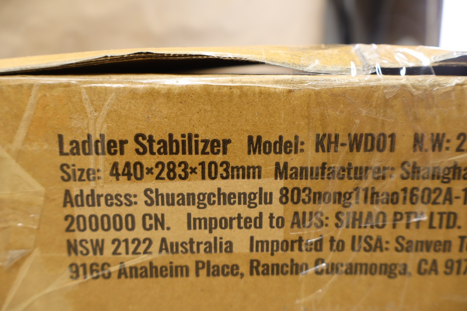 VEVOR Ladder Stabilizer KH-WD01 Extension Ladder Standoff Open Box 330lb gallery