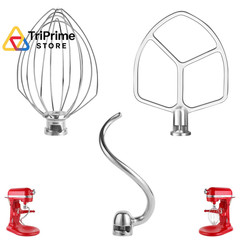 Stainless Steel 3 Piece kit Wire Whip+Dough Hook+Flat Beater, Silver