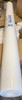 FLOW-PRO FPMB5-2925 29-1/4" 5 MICRON- 19count gallery