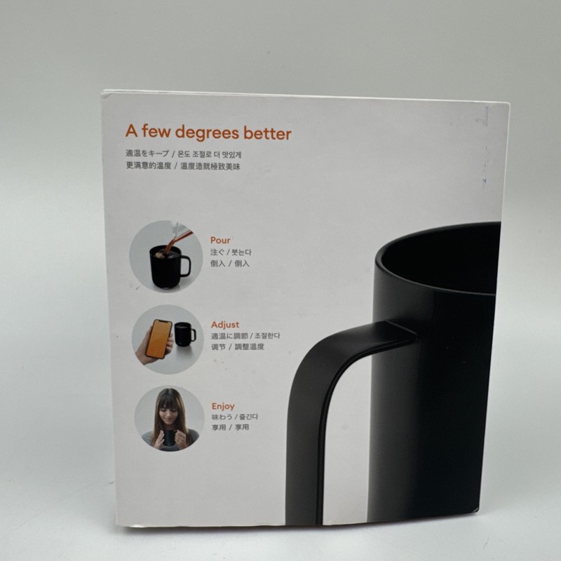 Ember Mug 2 Temperature Control App Smart 10oz w/ Charger & Box TESTED EXCELLENT gallery