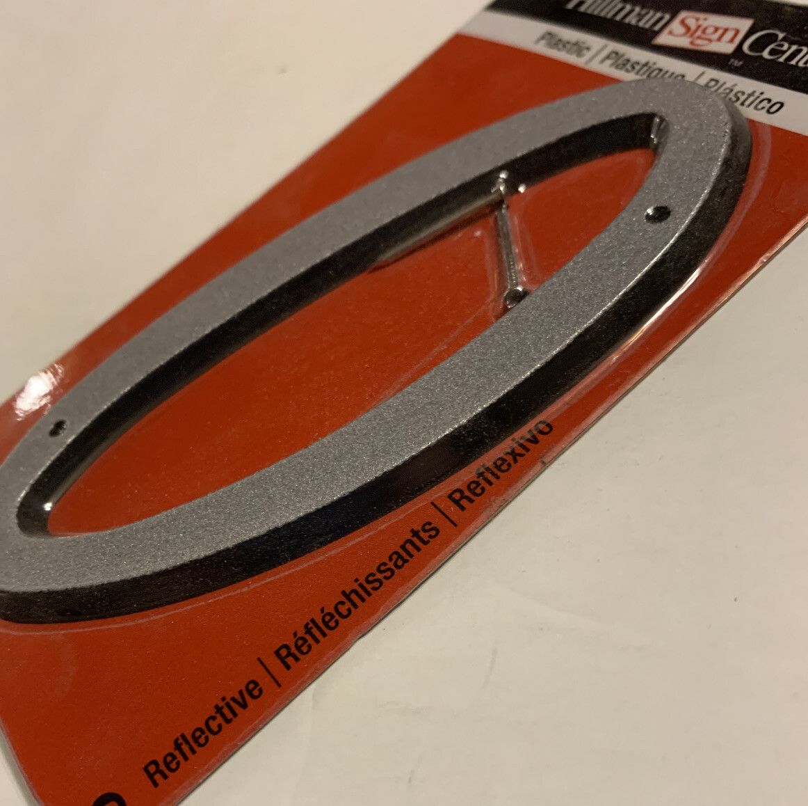(#0, 3/16”H 4”L) Hillman REFLECTIVE House Number #0 Flat, With Nails gallery