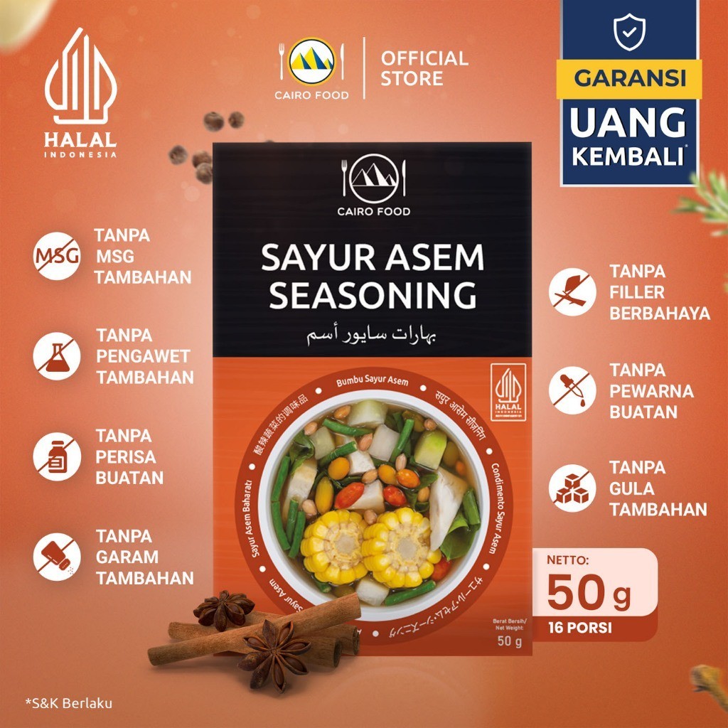 Sayur Asem Seasoning Spice Blend No MSG Sweet Heat Swicy Street Flavors Global gallery