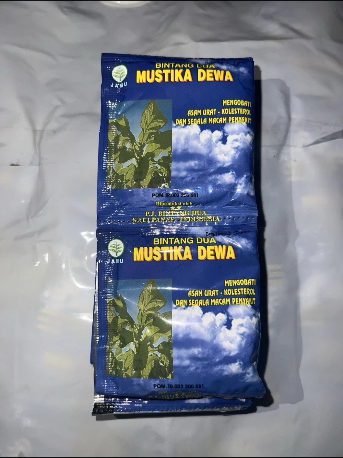 Mustika Dewa - 20 Sachets gallery