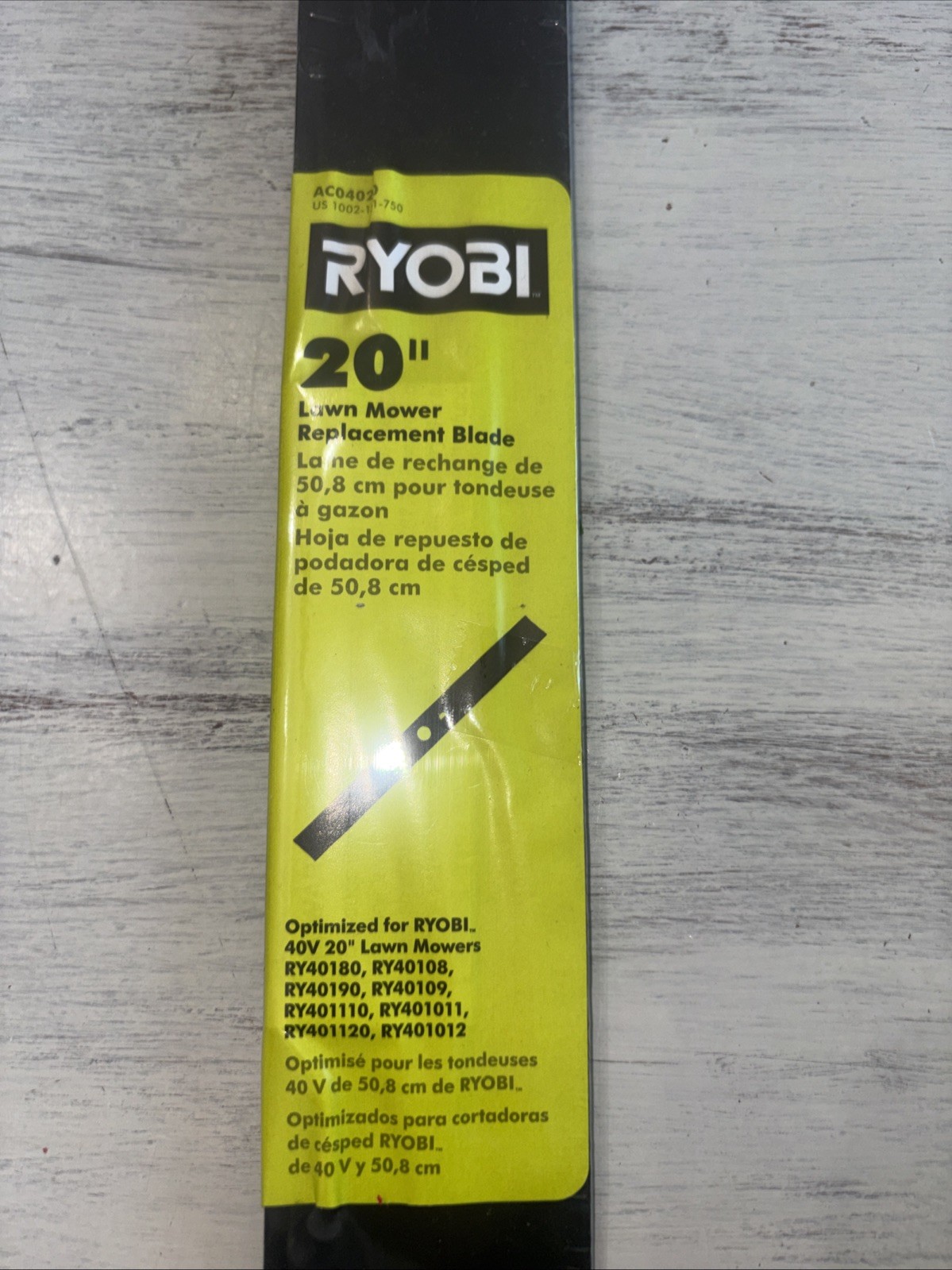 Ryobi AC04029 20" Replacement Blade for RY40180, RY40190, RY401110 RY401120 gallery