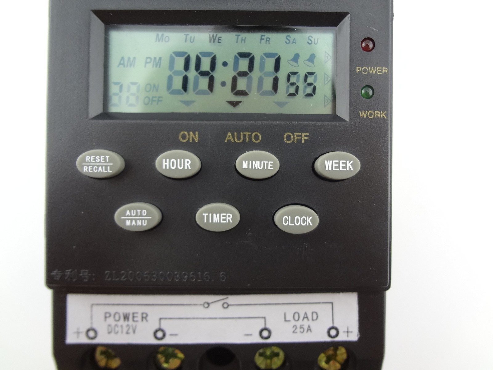 Programmable Timer Switch 12V DC 25A with LCD Display Weekly Controller gallery