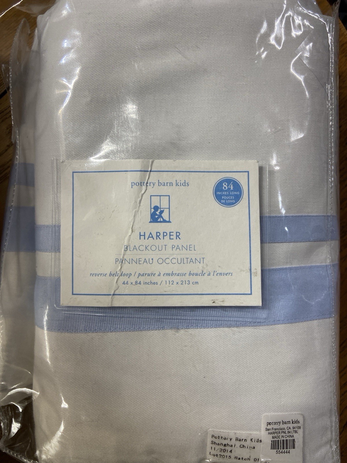 Pottery Barn Kids Harper White Light Blue ribbon Curtain Blackout Panel 48x84 gallery