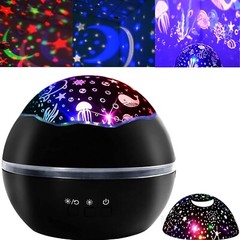 Kids Star Projector Night Light – Great Gift for Children, Boys, Girls & Adults