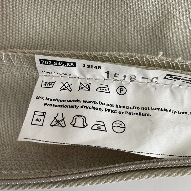 IKEA Ektorp Light Tan Square Center Cushion COVER New 702.545.88 Replacement gallery