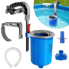 Pool Surface Skimmer Above Ground – Wall Mount Debris Cleaner Adjustable Clip US