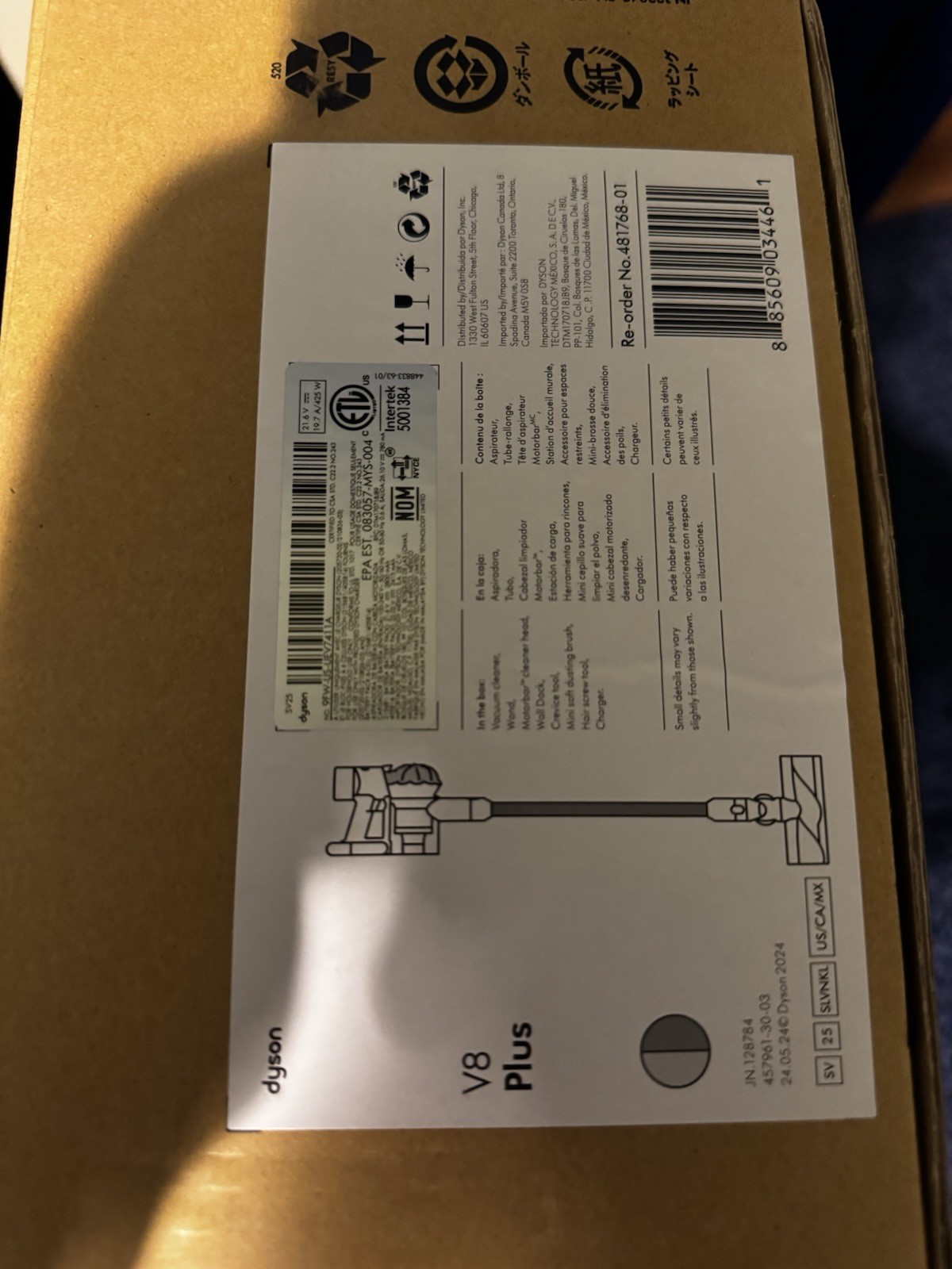 Dyson Cordless Vacuum Cleaner V8 Powerful Suction gallery