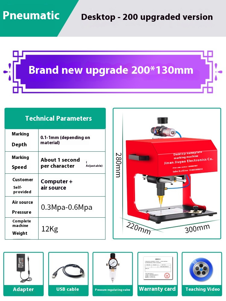 Pneumatic Marking Machine Electric Signage Nameplate Stainless Steel Printer gallery