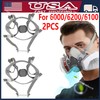 2PCS Replacement Head Harness Assembly 6281 for 6000 series 3M 6191 6291 6391 gallery