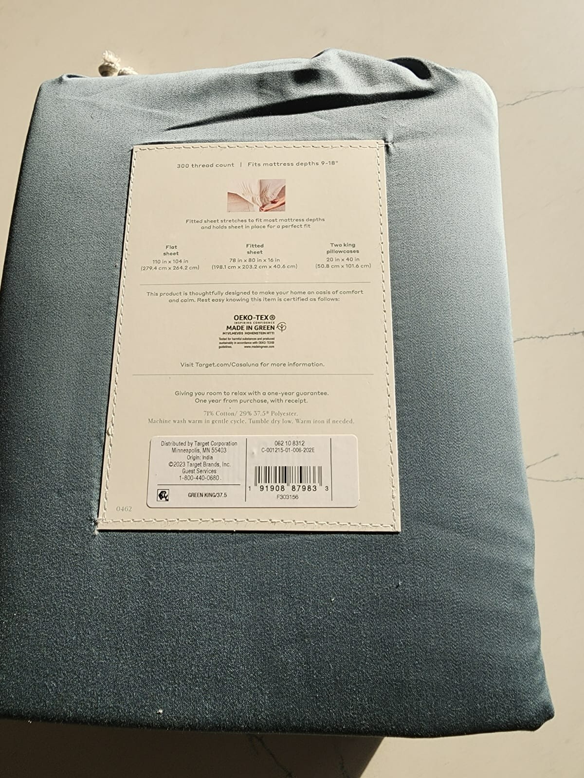 BRAND NEW - Casaluna - 300 Thread Count Sateen Sheet Set - Light teal - King gallery