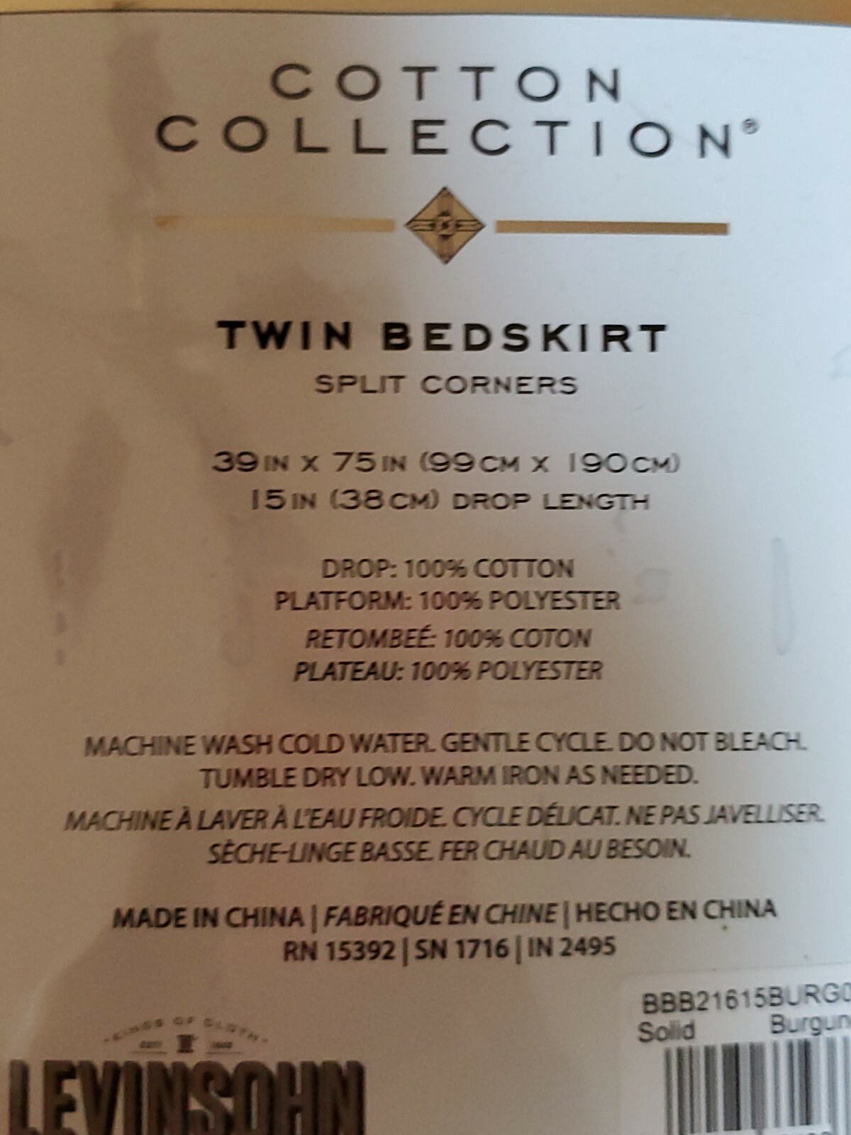 Levinsohn Cotton Collection Twin Tailored Bedskirt 15 in drop Burgundy 39” X 75” gallery