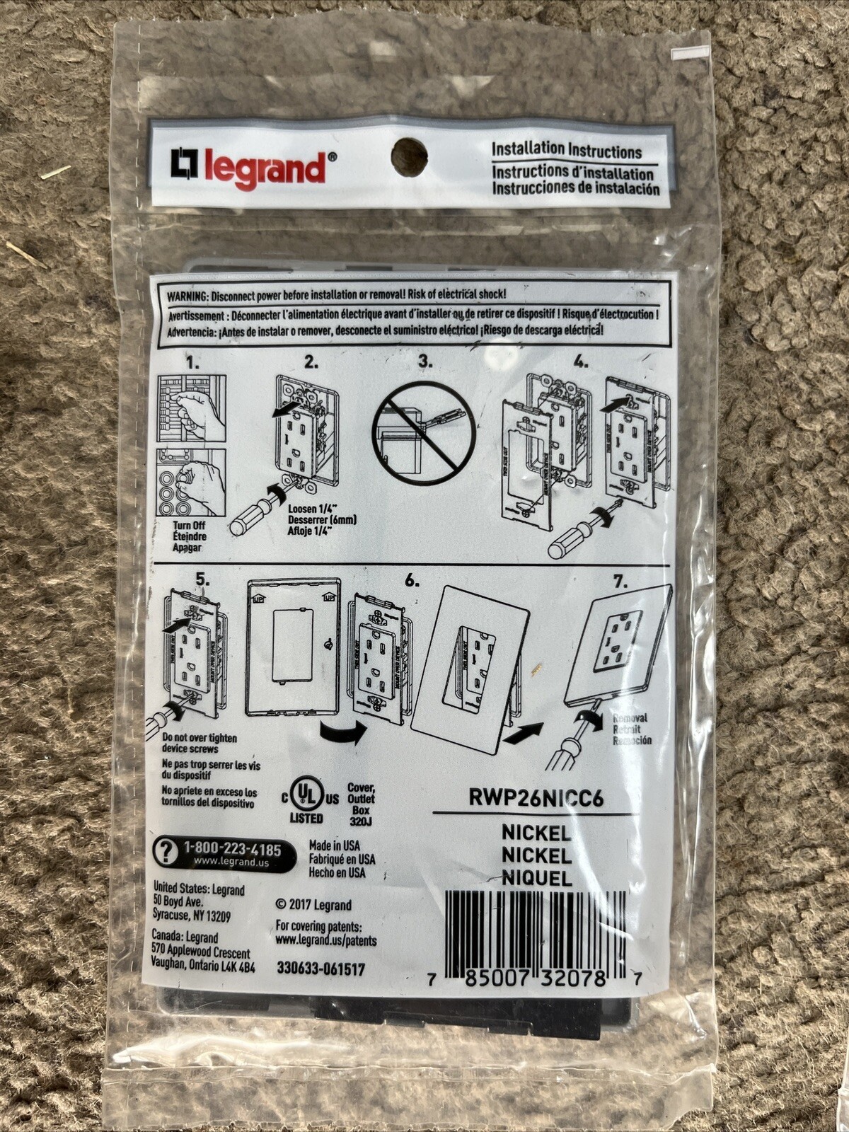Legrand radiant 1 Gang 1-Decorator Rocker Screwless Wall Plate, Nickel gallery