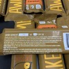 12 Awake Caffeinated Chocolate Caramel 1.55oz Chocolate Candy Bars BULK gallery