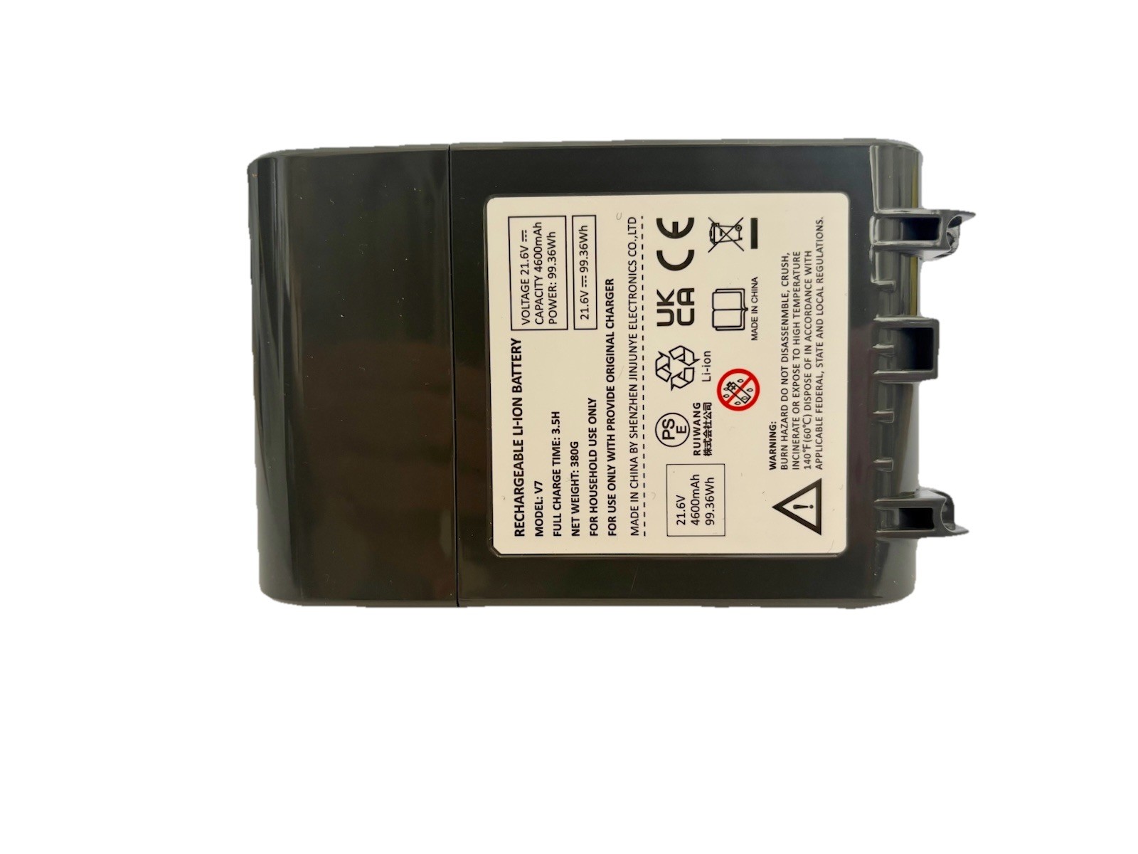 21.6V Dyson V7 Replacement Battery + 2 Filter Replacements - Vacuum Parts gallery