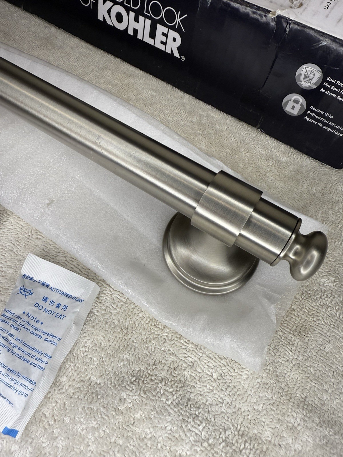 (1) NEW Kohler Carmichael 9" Assist Bar 300lbs - BRUSHED NICKEL - R27234-BN gallery