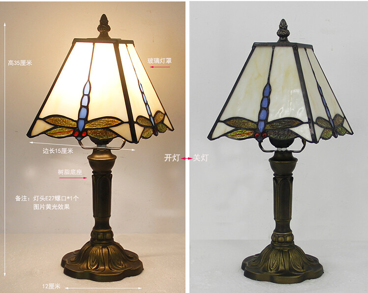 Retro Pyramid Dragonfly Stained Glass Tiffany style Table Bedside Reading lamp gallery