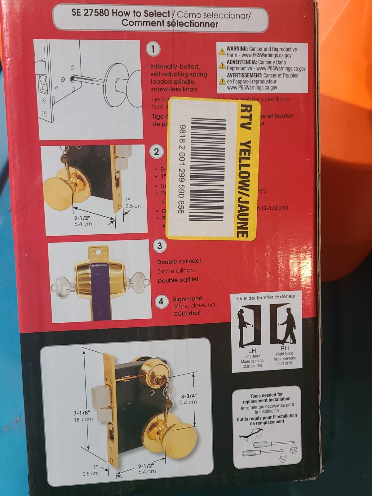 Segal SE 27580 Bx 2-1/2 In. Backset Mortise Lockset Right Hand J4 gallery